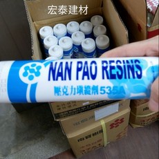 南寶水性矽利康535A填縫劑, 1個, 透明色
