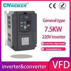 AC 드라이브 5KW 380V 모터 220V 11KW 4KW 변환기 속도 인버터 2KW 주파수 컨트롤러 VFD, 2.2kw 3, Single phase 220V, thr phase 380V, 1개