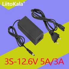LiitoK 3S 12.6V 3A 5A 전원 공급 장치 리튬 배터리 팩 이온 충전기 AC 100-240V 변환기 어댑터, 02 12.6V 3A  Charger, 03