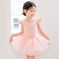 aterre Ballet ATB-2608 兩件套-杏色可拆卸芭蕾舞服