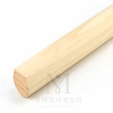 모어팩 칼국수밀대 나무밀대 중