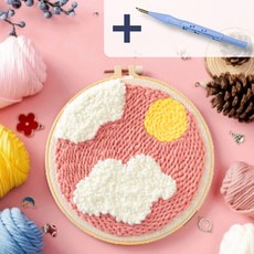 MANETMONT 펀치 니들 자수 + 4단 바늘 세트 DIY, 04. 핑크빛하늘+4단바늘, 1개