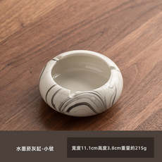 GUEFOON 陶瓷大號菸灰缸家用, 1個, 白色水墨菸灰缸-小號圓形:如圖所示（3735）