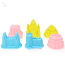 생활용품전문샵 모래성몰드 세트 모래치료