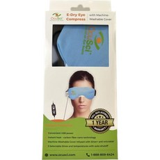 하이드로히트 기계 세척 가능한 커버를 사용한 안구 건조기 40 절약 습열 치료용 전자레인지 또는 냉동기 건조증USB, 하이드로히트 기계 세척 가능한 커버를 사용한 안구 건조