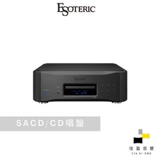 Esoteric K-05XD SACD/CD唱盤 公司貨 佳盈音響, 黑色