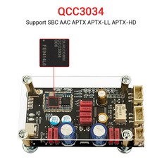 ZK QCC LDAC 오디오 보드 APTX 무손실 QCC5125 QCC3034 등급 디코더 BLUETOOTH, 02 QCC04, Supports APTX