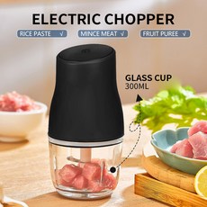 110V美規300ml跨境嬰兒輔食機寶寶料理機兒童迷你蒜泥絞肉料理機, 【110V美規】, 1個, 一把六葉刀單杯