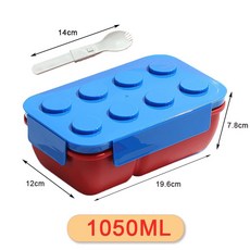 1050 1300ML 빌딩 블록 학생 사무실 식기 상자 샐러드 레이어 도시락 더블 휴대용 봉인