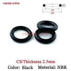 고무 링 NBR O링 씰 개스킷 오일 와셔 기계 씰링 두께/CS 2.5mm 2-195mm, 98 65x60x2.5 mm, 1개