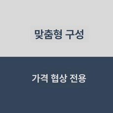 FESTO 독일 모바일 작업대 다기능 목공 접이식 자동차 수입 도구, 1개, 기본 색상