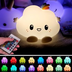 JJBB 말랑터치 LED 실리콘 무드등 취침등 수면등 수유등 조명 램프 등 (충전식/리모컨포함), 에버 클라우드(구름)