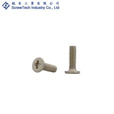 【銳禾】工廠直營 M2.5x8 I頭 十字槽 機械牙 鍍鎳 100入 特殊螺絲, 1個