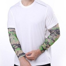 쿨토시 팔토시 자외선차단 남성 여성 자전거 등산 남성쿨토시 여성쿨토시 남성팔토시, 본품, 그레이
