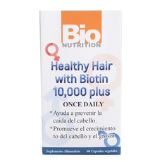 Bio NUTRITION 健髮生物素植物膠囊, 1個, 60 件