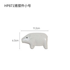 陶瓷小豬, HP871豬擺件小號