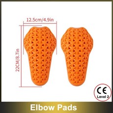 오토바이 보호구 4p 세트 팔꿈치, 팔꿈치 패드, 기본 모델명/품번