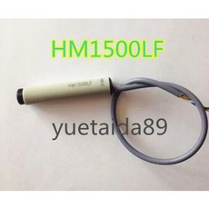 no HM1500LF 濕度感測器 HM1500 電壓輸出 W58 [75755] 庫存20071現貨, 1個