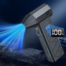 HEYSTOP초강력 무선 핸디 에어건 미니 청소기 차량용 휴대용 캠핑/자동차 세차/청소용, 검은색, BL02