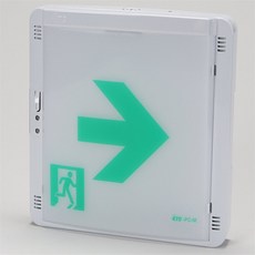 해들일추천샵 거실통로유도등 벽부형 중형 단면 우측 익일출고 계단통로유도등