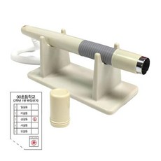 투표용 스탬프 고급 기표용구