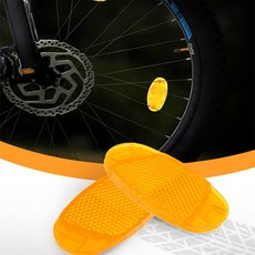 행복득템 자전거 휠 반사경 자전거휠반사판, 오렌지