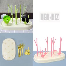 네오 다용도 젖병 건조대 주방건조대
