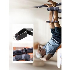 스트레칭 도립기 운동기구 홈트 매달리기 풀업 키크는 물구나무 윗몸 복근 휴대용 운동 헬스, 그레이 스트레칭 인서트