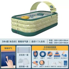 야외 물놀이 대형 워터파크 볼풀 수영 풀장 PVC, AF. 3m 4단 럭셔리 세트- 그린