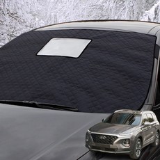 싼타페TM 차량 성에방지커버 햇빛가리개 사계절용 앞유리 덮개 커버 앞창가리개 맞춤형 블랙박스형 일반형, 일반형(싼타페TM), 보관가방 포함