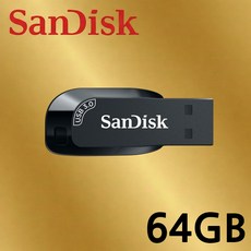 샌디스크 울트라 시프트 CZ410 USB 3.0, 1개, 64GB