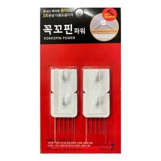 앤하우스 U자형 파워 벽지꽂이핀 4p, 셀럽스토어 1