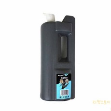콩콩 서화용 대용량 먹물 1800ml 서화연습용