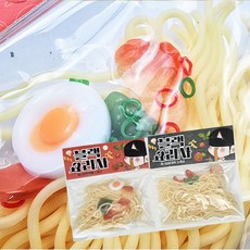 블랙 요리사 스퀴시 3000, FREE, 단품
