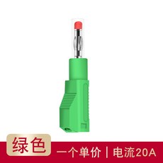 宇宙悍將 4mm安全護套型香蕉插頭 槍式測試線, 1個, 單個綠色
