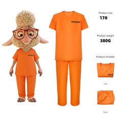 瘋狂動物城電影同款 Cosplay 扮演服