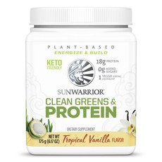 SUNWARRIOR 乾淨的綠色和蛋白質熱帶香草, 1個, 175克