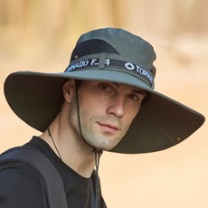 보슈 사파리 남성 등산모자 낚시 캠핑 모자 dn4-5, 카키