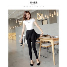 JC的店 假2件百褶褲裙 彈力修身 舞蹈瑜伽褲