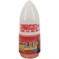 富強森 強森先生 風獅爺金門一條根滾珠凝露，舒緩疲勞，草本精華，滾珠按摩, 1個, 1個裝