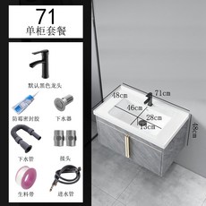 浴室櫃 304不銹鋼洗臉池 洗手臺盆櫃組合 輕奢衛生間洗漱臺 現代簡約, 1個, 輕奢灰70CM：陶瓷盆+五金全套