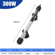 수족관 히터 25W 50W 100W 200W 300W 물고기 탱크 막대 일정한 온도 가열 잠수정 필수, EU Plug, 1개