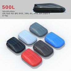 정품 초슬림 루프 대용량 SUV 공용 차량용 지붕 수납 여행용 캐리어 박스, 1개, 기본 색상