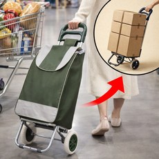 후노우즈 접이식 시장바구니 쇼핑카트 끌고다니는 다용도 캐리어 무소음 바퀴, 1개, 0.카키(khaki)
