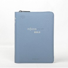 포커스성경 개역개정 성경책 새찬송가 특미니 휴대용성경, 인디고블루, 대한성서공회 인디고블루, 대한성서공회