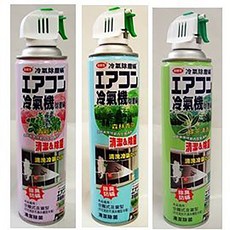 安德生冷氣機清潔劑420ml-清新Villa&綠茶清香&森林香芬, 1個, 綠茶清香
