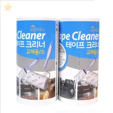 교체용 소/중 강아지털돌돌이