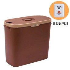 배수통 정수기 차찌꺼기 버킷 배수 여과 다용도 카키 물받이 찌꺼기통 트레이 폐수통, 카키 알람 포함, 기본 색상