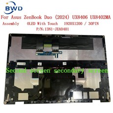 아수스 UX8406 UX8406MA 14인치 WQXGA FHD OLED GL WV LCD LED 터치, 1920X1200 30PIN