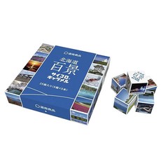donan 道南食品 北海道百景骰子牛奶糖 25入組, 1盒